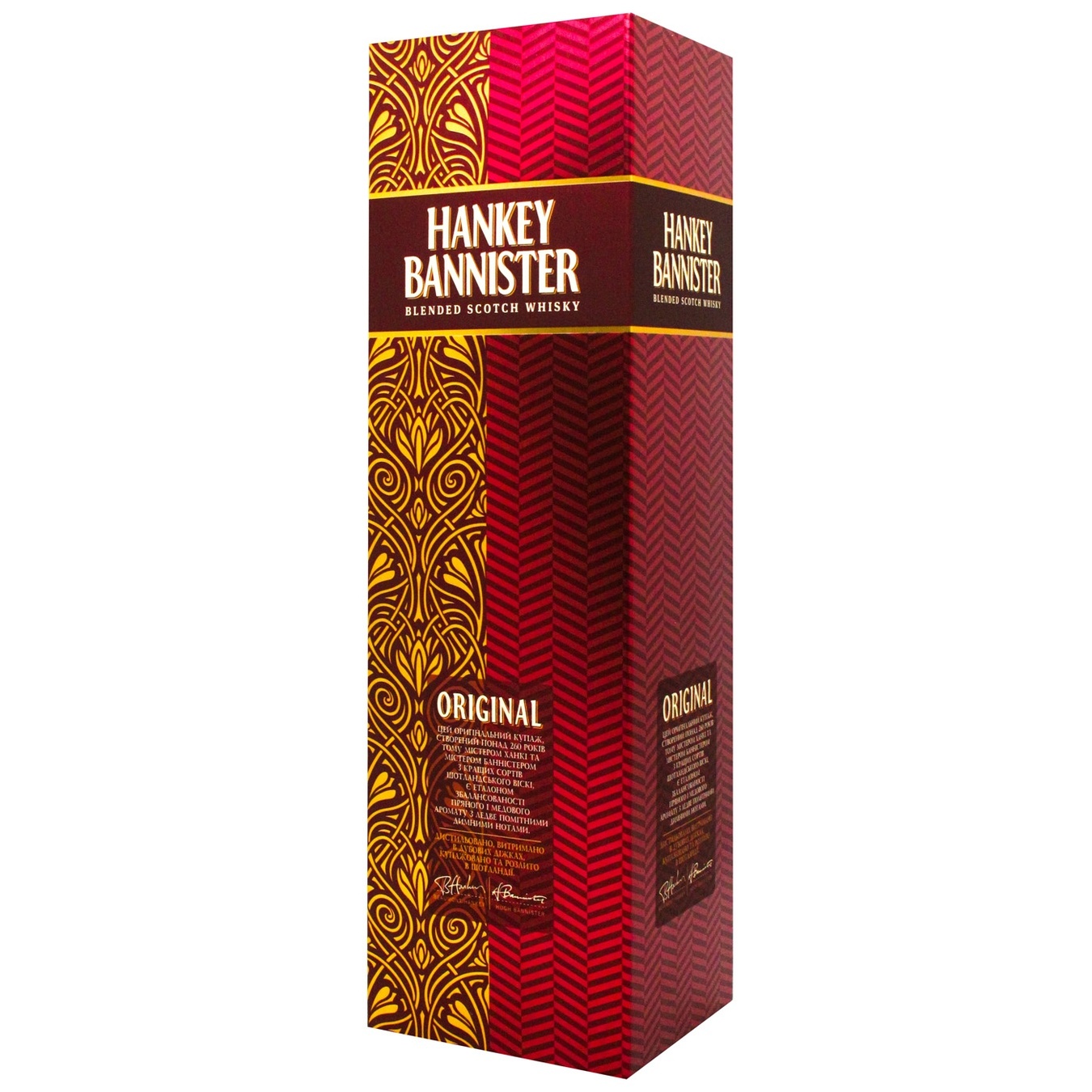 

Виски Hankey Bannister 3года 40% 1л