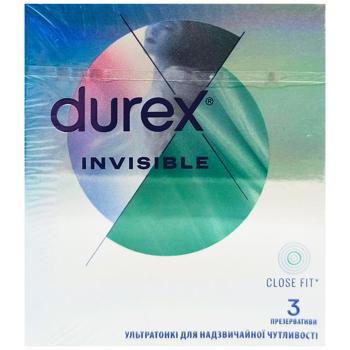 Durex Invisible Ultra-thin Condoms 3pcs - buy, prices for Chudo Market - photo 7