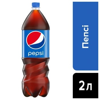 Напій газований Pepsi 2л - купити, ціни на Космос - фото 2