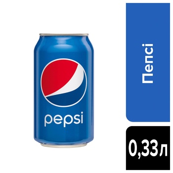 Pepsi Carbonated Drink 0.33l - buy, prices for MegaMarket - photo 2