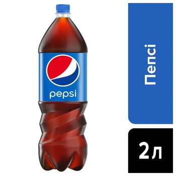 Pepsi Carbonated Drink 2l - buy, prices for ULTRAMARKET - photo 2