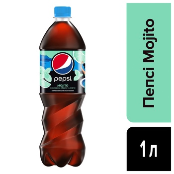 Pepsi Mojito Strongly Carbonated Drink 1l - buy, prices for METRO - photo 2