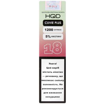 HQD Cuvie Plus 18 Disposable Electronic Cigarette 5% 5ml - buy, prices for Auchan - photo 1