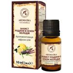 Aromatica Cold Season Family Protection Essential Oils Aromatic Composition 10ml