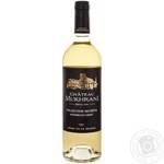 Chateau Mukharani Collection Secrete White Dry Wine 13.5% 0.75l