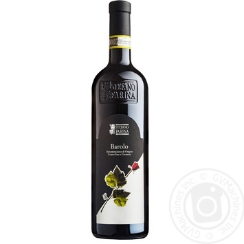 Вино Stefano Farina Barolo Riserva червоне сухе 14% 0,75л - купити, ціни на Восторг - фото 1