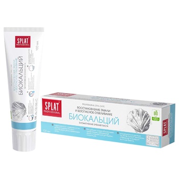 biocalcium toothpaste