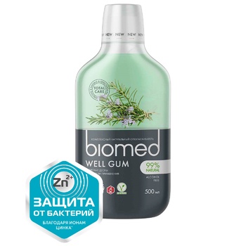 Ополаскиватель Biomed Well Gum комплексный для ротовой полости 0,5л - купить, цены на Auchan - фото 3