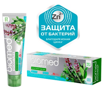 BioMed Biocomplex Against Bacteria And Caries Protection Toothpaste 100ml - buy, prices for NOVUS - photo 6