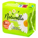 Naturella Classic Normal Hygienical Pads 10pcs