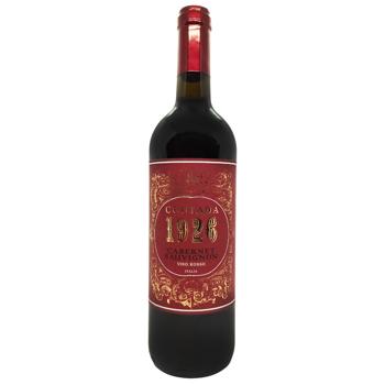 Вино Contada 1926 Cabernet Sauvignon красное сухое 13% 0,75л - купить, цены на КОСМОС - фото 1