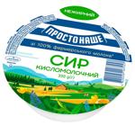Сир кисломолочний Простонаше нежирний 300г