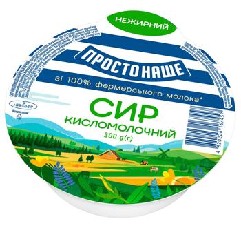 Prostonashe Low-fat Cottage Cheese 300g - buy, prices for Supermarket "Kharkiv" - photo 1