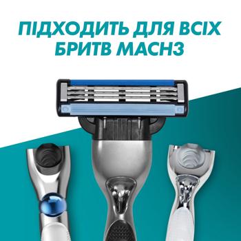 Змінні касети Gillette Mach3 для гоління 8шт - купити, ціни на - фото 9