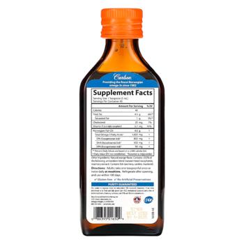 Carlson Labs Orange Flavored Fish Oil 200ml - buy, prices for - photo 2