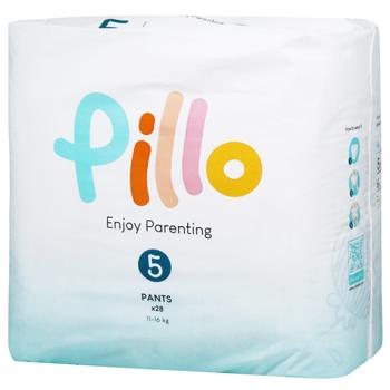 Diapers - buy, prices for COSMOS - photo 1