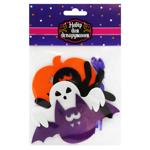 Apli Krapli Halloween Pendant