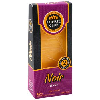 Cheese Club Noir Hard Cheese 45% 150g - buy, prices for ULTRAMARKET - photo 2