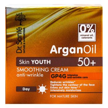 Dr.Sante Argan Oil Smoothing Day Cream 50+ 50ml - buy, prices for - photo 2