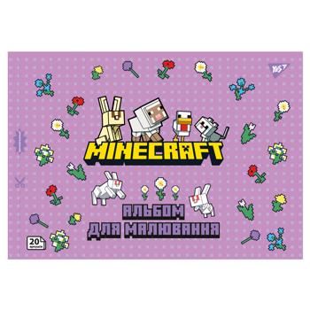 Yes Minecraft Perforated Watercolor Notebook А4 20 sheets - buy, prices for Ideal - photo 5
