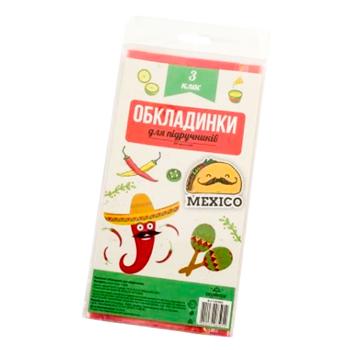 Textbooks Covers for 3 Grade 100mkm - buy, prices for Tavria V - photo 1