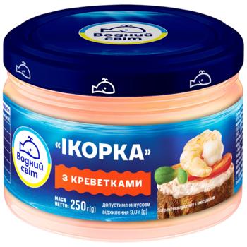 Паста из икры мойвы Водний Світ Икорка с креветками 250г - купить, цены на КОСМОС - фото 1