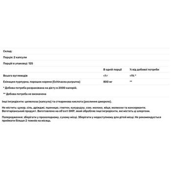 Now Foods Echinacea 400mg 250 capsules - buy, prices for Biotus - photo 2