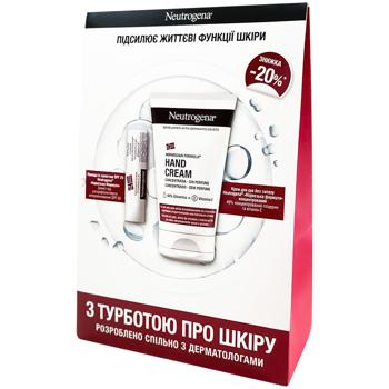 Набір подарунковий Neutrogena З турботою про шкіру - купити, ціни на Auchan - фото 1