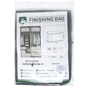 Сумка д/зберіг реч OnlySun TNT45Х45Х20 сірN-1020-35739И660 - купити, ціни на КОСМОС - фото 1