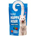 Reflex Plus Happy Hour Healthy Bones ласощі для котів 60 г - лосось, чорниця та журавлина