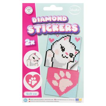 Ideyka Diamond Mosaic on Self-Adhesive Base 9x9cm - buy, prices for NOVUS - photo 4