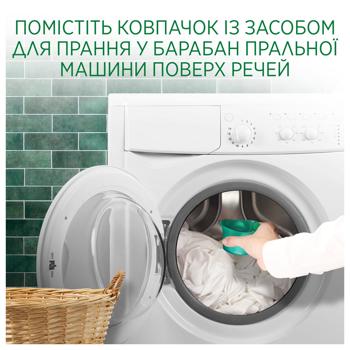 Гель для стирки Ariel Color Чистота и свежесть 1,5л - купить, цены на - фото 4