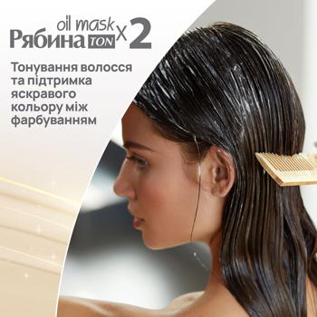 Acme Color Toning Hair Mask 043 dark chestnut 30ml - buy, prices for MegaMarket - photo 4