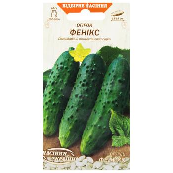 Nasinnia Ukrainy Phoenix Cucumber Seeds 1g - buy, prices for MegaMarket - photo 1