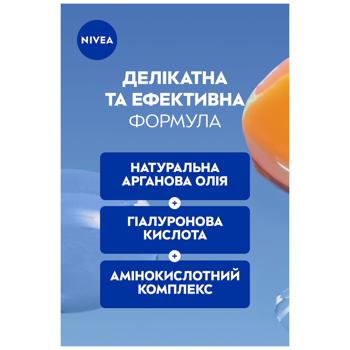 Nivea Tender Softening Micellar Water 400ml - buy, prices for COSMOS - photo 6