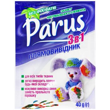 Parus Stain Universal Remover 3in1 40g - buy, prices for Auchan - photo 1