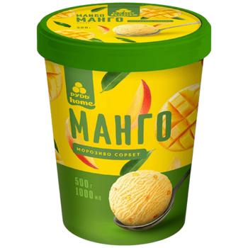 Rud Mango Sorbet Ice cream 500g