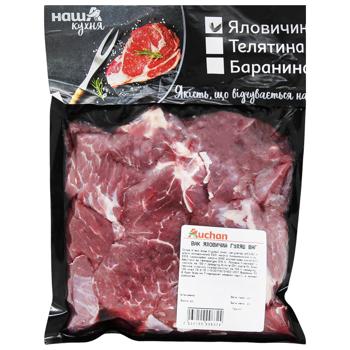 Гуляш говяжий Auchan охлажденный