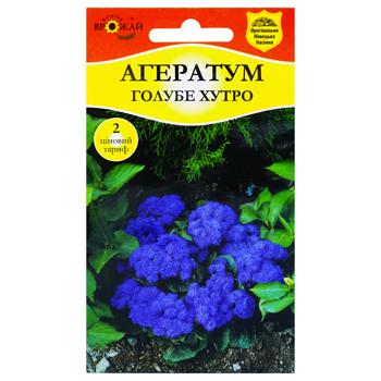 Bahatiy Vrozhay Ageratum Blue Mink Seed 0.2g