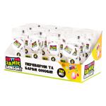 Monster Gum Sensory Fun Cool Kneading