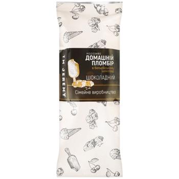 Jeremy Plombir Ice Cream in black Belgian Chocolate 85g