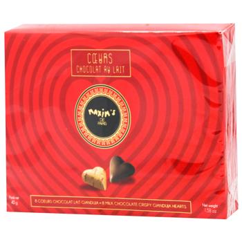 Maxim's Milk Chocolate Praline Heart Shaped Candies 45g - buy, prices for WINETIME - photo 1