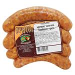 Ukrprompostach-95 Grill Smoked-Baked Sausages High Grade