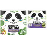 Snow Panda Paper Towels 2pcs