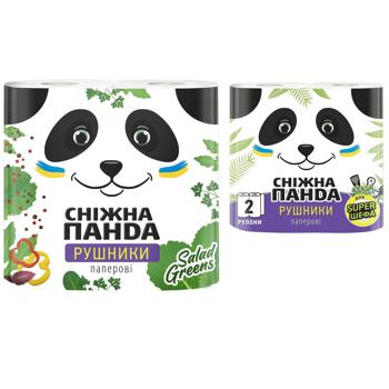 Рушники паперові Сніжна панда 2шт - купити, ціни на КОСМОС - фото 1