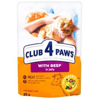 Club 4 Paws Wet Food with Beef for Cats 85g