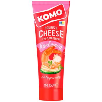 Komo Squeeze with shrimp processed cheese 50% 150g - buy, prices for Chudo Market - photo 1