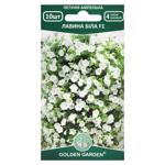 Golden Garden Avalanche White F1 Ampel Petunia Seeds 10pcs