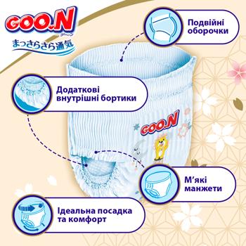 Підгузки-трусики Goo.N Premium Soft 9-14кг L 44шт - купити, ціни на NOVUS - фото 3