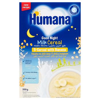 Humana Wholegrain Milk Porridge with Banana 200g - buy, prices for COSMOS - photo 1